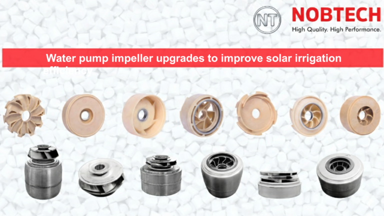 Water pump impeller upgrades to improve solar irrigation efficiency